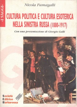 copertina-fumagalli-copia